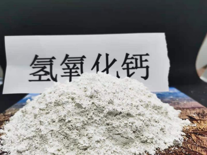 如何提高氢氧化钙的纯度和质量？